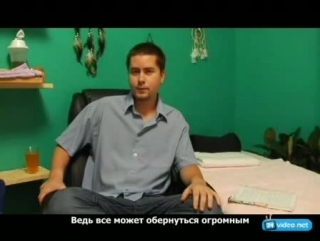 эта весьма огромные члены много спермы в анус тронут) Чиста Правда!
