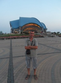Олег Гладкий