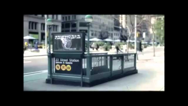 Pixels Movie Teaser inspired by Patrick Jeans Short