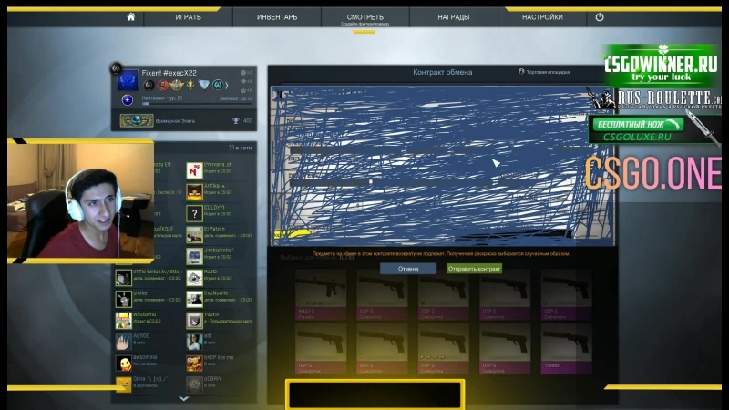 Fixen fail craft DLore DD