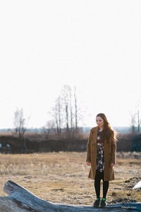 Юлия Ганиева