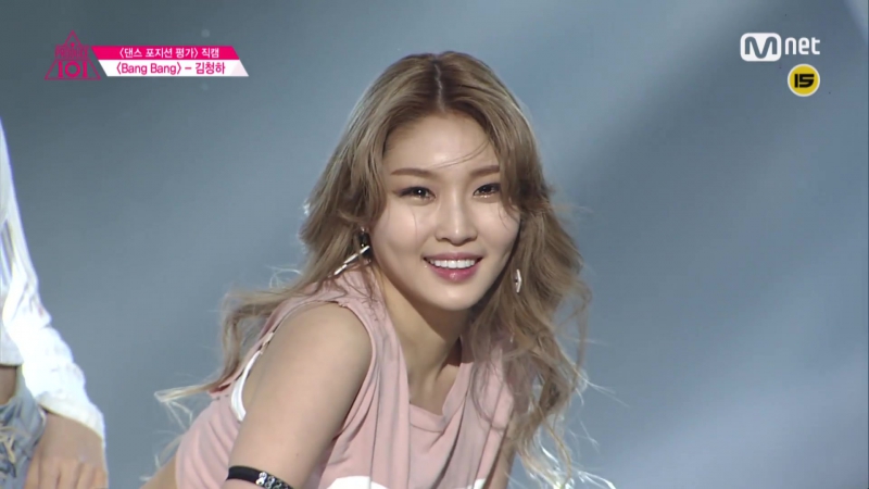 PRODUCE 101 160304 EP. 7 DANCE ( Chungha focus) Jessie J Ft. Nicki Minaj Ariana Grande Bang Bang
