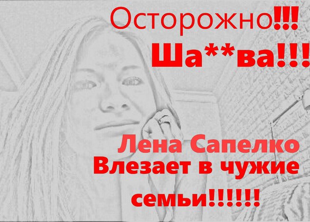 Егор Андреев, Беларусь, Минск