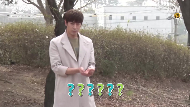 160512 Another Miss Oh Special Making ( Erics