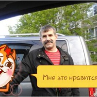 Александр Купцов