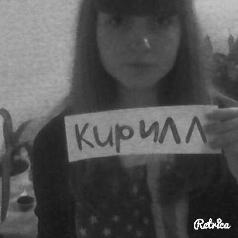 Кирилл Хомяк, Россия, Санкт-Петербург