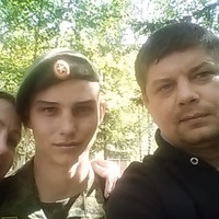 Андрей Сергеев