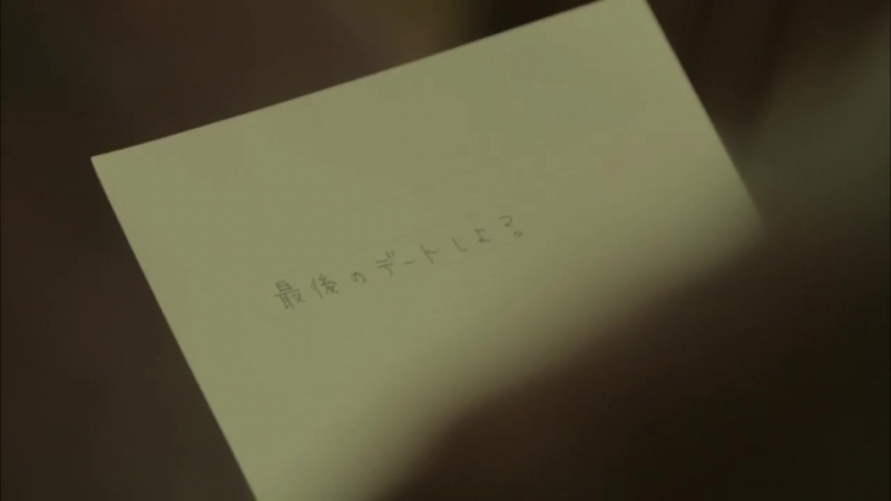 Over and Over イ テガン You