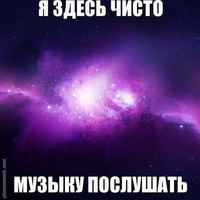 Александр Ковалевский