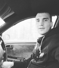 Ваня Константинов