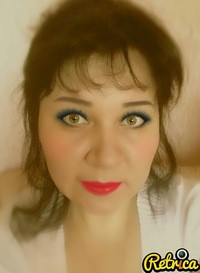 Юлия Прокопенко