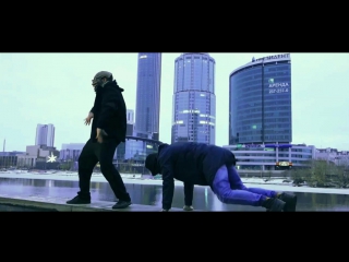 Сидоджи Дубоshit и Грязный Рамирес - Джин Грей (Grey Killer prod) [vk.com/poshumime]