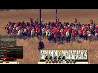 Unit Spotlight: Pirates & Raiders / Getae  (Пираты и Рейдеры/Геты) (RUS)
