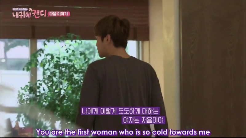 Candy Ep 2 JKS part only 160825 english