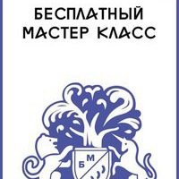 10.12 Как получить первые деньги за 7 дней