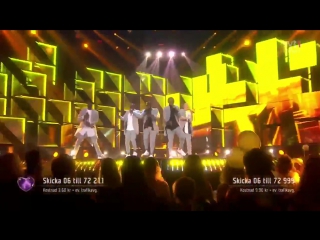 Panetoz - Hll om mig hrt - Melodifestivalen 2016