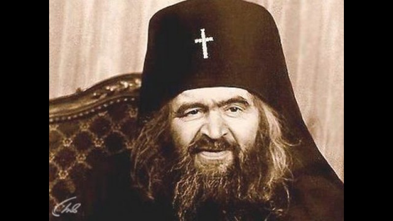 Святитель Иоанн Шанхайский