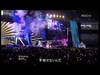 【日本語字幕】 FTISLAND Hello Hello