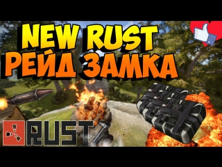 Modular Vehicles Update - News - Rust