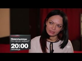 документальный проект