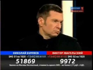 Ислам для России - это Спасение “ HUDA MEDIA “