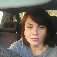 Алена Гончарова