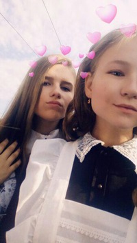 Полина Петрова
