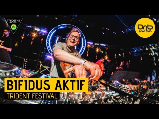 Bifidus Aktif - Trident Festival 2017 []