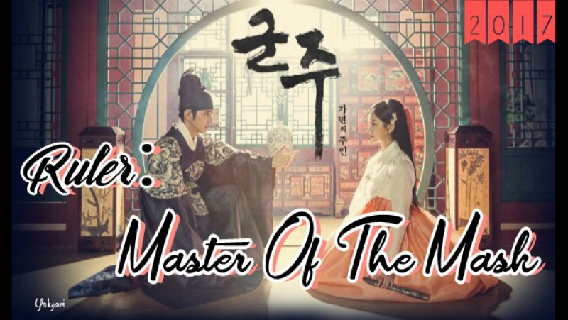 Ruler: Master Of The Mask 03, Doramas