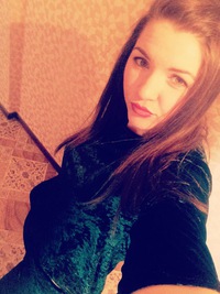Наталия Тихонова