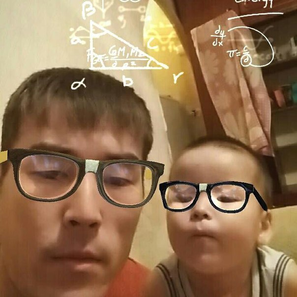 Рамазан Руслан, Казахстан, Экибастуз