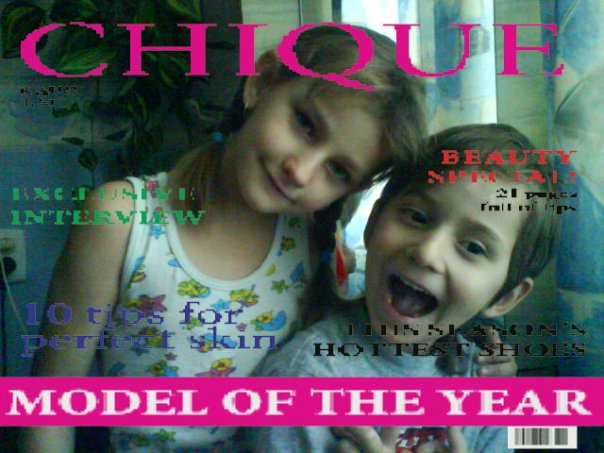 №129, Ольга Абашина, Обнинск №129, Ольга Абашина, Обнинск