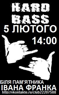 №48, Володимир Мисник, 30 лет, Львов №48, Володимир Мисник, 30 лет, Львов