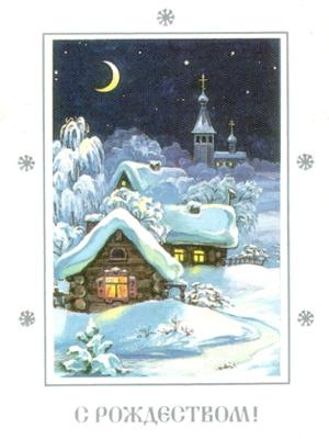 №29, Екатерина Соколова, 37 лет, Москва №29, Екатерина Соколова, 37 лет, Москва