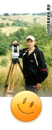 №28, Екатерина Плескач, Киев №28, Екатерина Плескач, Киев