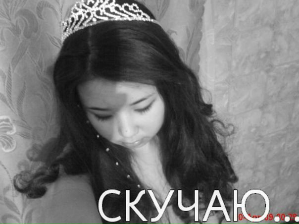 №138, Елена Ефимова, 33 года, Улан-Удэ №138, Елена Ефимова, 33 года, Улан-Удэ