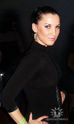 №24, Ксения Бодрова, Рубежное №24, Ксения Бодрова, Рубежное