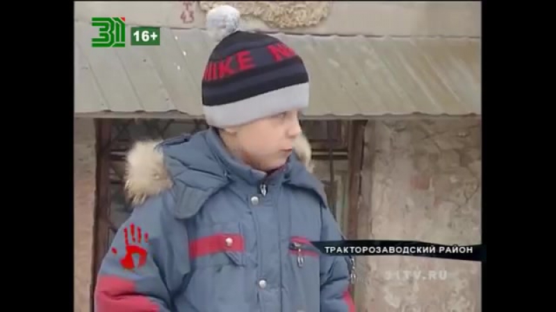 Школьники засняли загадочное