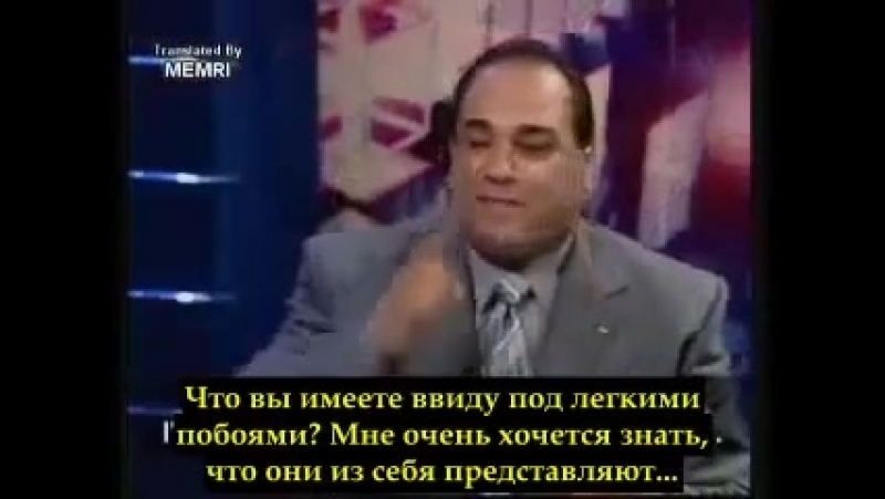 Дебаты на Катарском ТВ по поводу избиения