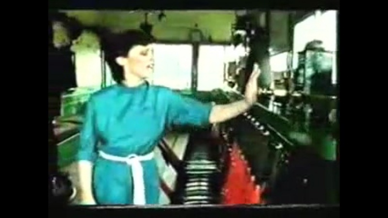 Sheena Easton 9 To 5 ( Morning