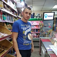 Александр Максимов