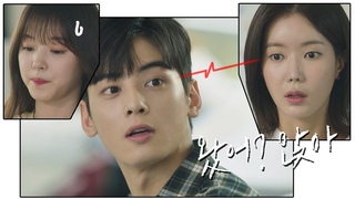 [CUT]  ’My ID is Gangnam Beauty’ @ JTBC Ep.9