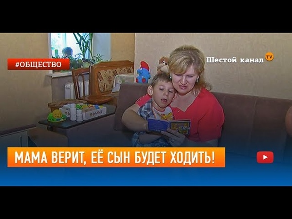 Верю мама верю ансамбль лель. Ты не верь мама ой новостям. Лилия беседина верю мама верю. Песня верю мама верю. Верю мама.