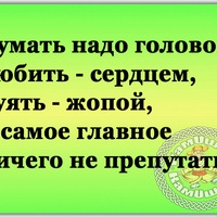 Алексей Шаповалов