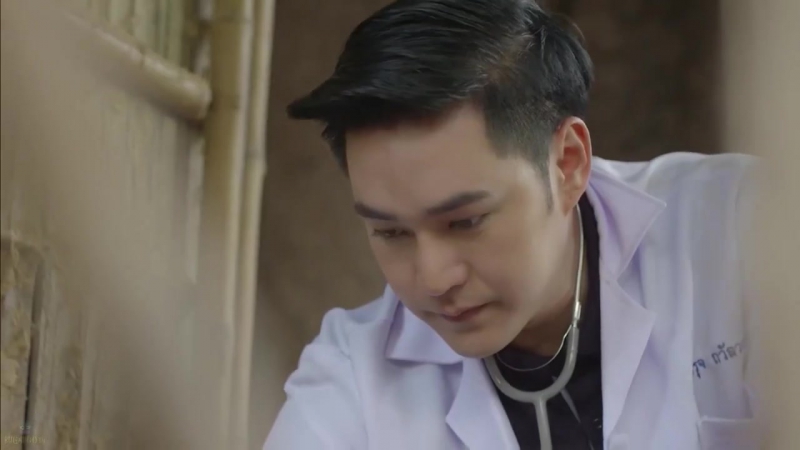 Тизер Любовное зелье, Leh Ruk Yah Jai (Таиланд, 2017