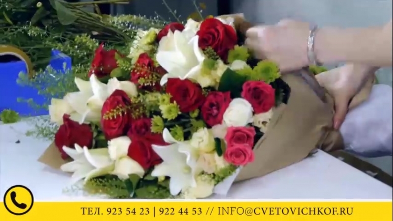 Как сделать красивый букет из лилий и