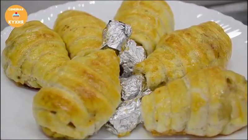 Куриные ножки в слоеном тесте мини