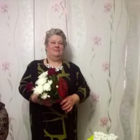 Татьяна Трофимова