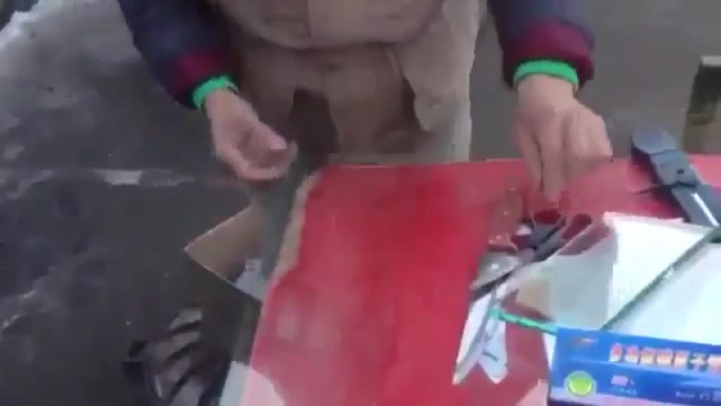 Китайцы
