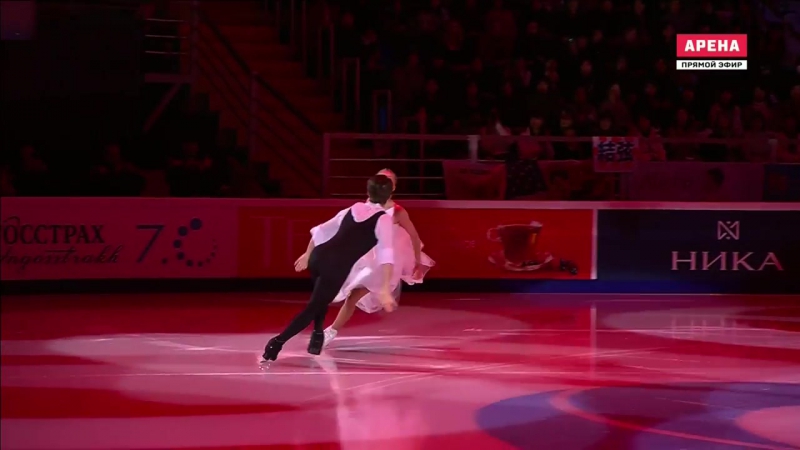 Aleksandra Stepanova Ivan Bukin Gala 2017 GP Rostelecom